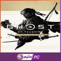 قوست اف تسوشيما | Ghost of Tsushima