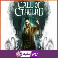 نداء كثولو | Call of Cthulhu
