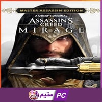 اساسين كريد ميراج اعلى نسخة | Assassin’s Creed Mir...