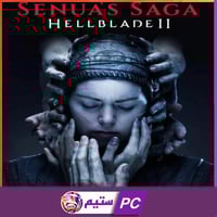 هيل بليد 2 | Senua's Saga: Hellblade II