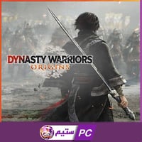 داينستي واريورز النسخة الفاخرة | DYNASTY WARRIORS...