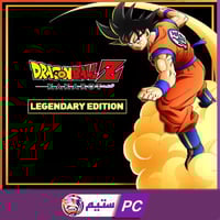 دراقون بول مع جميع الاضافات | dragon ball z kakaro...