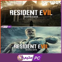 ريزدنت ايفل 7 مع جميع الاضافات | Resident Evil 7 B...