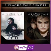 حكاية الطاعون الجزء 1 - 2 | a plague tale bundle
