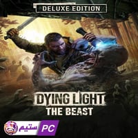 لعبة Dying Light: The Beast Deluxe Edition