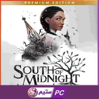 لعبة South of Midnight Premium Edition