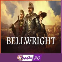 لعبة BellWright