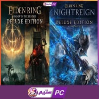 بكج الدن رينق مع جميع الاضافات