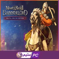 ماونت اند بليد 2 اعلى نسخة | Mount & Blade II Bann...
