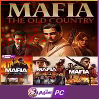 جميع اجزاء المافيا مع الاضافة | mafia ستيم PC