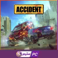 محاكي الحوادث | ACCIDENT