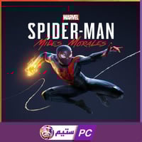 سبايدر مان مايلز موراليس | Marvel Spiderman Miles...