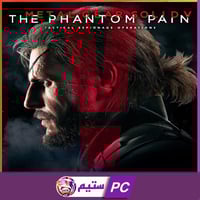 METAL GEAR SOLID V: THE PHANTOM PAIN | ميتل قير فا...