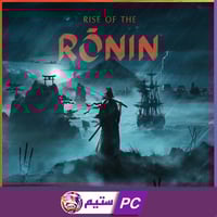 حرية الساموراي | Rise of the Ronin