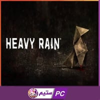 لعبة Heavy Rain