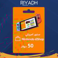 50 دولار ستور امريكي - شحن نينتندو إي شوب Nintendo...