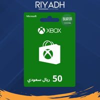 اكس بوكس ستور سعودي - 50 ريال