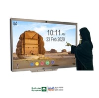 86 بوصة شاشة لوحية للتدريس والاجتماعات .