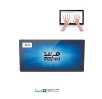 19 بوصة 16:9 شاشة عرض فريم جدارية طولية وعرضية فري...