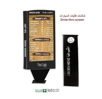 55 بوصة شاشة عرص خارجية . احترافية ضد الكسر والسوا...