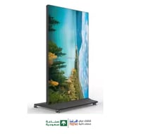 85 بوصة شاشة عرص طولية . احترافية ضد الكسر والسوائ...