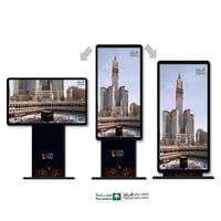 55 بوصة شاشة عرض مبتكرة . طولية وعرضية متعددة الار...