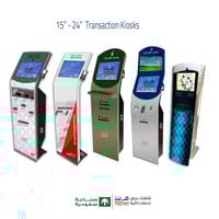 32 بوصة شاشة تحكم وادارة المحتوي لشاشات العرص الكب...