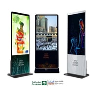 55 بوصة شاشة عرص طولية . احترافية ضد الكسر والسوائ...