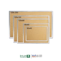 لوحة اعلانات فلين مع سبورة بيضاء باطار المنيوم - م...