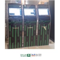 اجهزة تسجيل ذاتي للمعارض والفعاليات - شاشة 19 بوضة