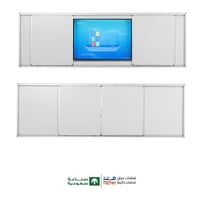 سبورة بيضاء منزلقة 4 متر بداخلها شاشة ذكية 75 يوصة...