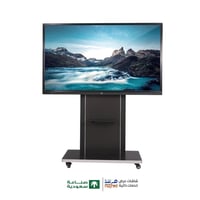 عربة شاشة لتخزين وشحن تالبت و ايباد ، عالي الجودة...