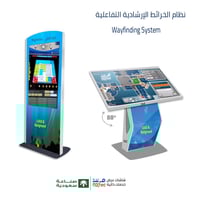 32 بوصة شاشة تحكم وادارة المحتوي لشاشات العرص الكب...