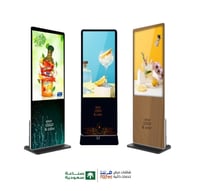 55 بوصة شاشة عرص طولية . احترافية ضد الكسر والسوائ...