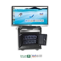 عربة تنقل شاشة اجتماعات للتنقل بين المباني لحجم 24...