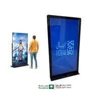 75 بوصة شاشة عرص طولية . احترافية ضد الكسر والسوائ...