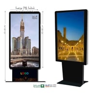 55 بوصة شاشة عرض مبتكرة . طولية وعرضية متعددة الار...