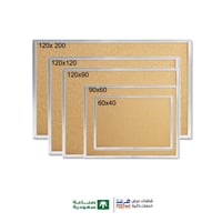 لوحات اعلانات فلين وقماش باطار المنيوم - متنوعة با...