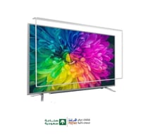 اسكرينا حامي شاشة تلفزيون منحنية . لوح برولكسان شف...