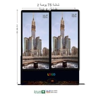 55 بوصة شاشة عرض مبتكرة . طولية وعرضية متعددة الار...