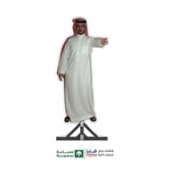 ايجار يومي - عرض 3d هولوجرام مروحة مقاس 1*2 متر -...