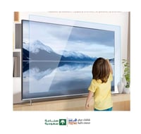 اسكرينا حامي شاشة تلفزيون منحنية . لوح برولكسان شف...