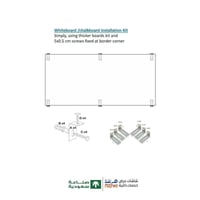 حامل ورق ملاحظات . فيليب شارت.7 طبقات .المقاس: 100...