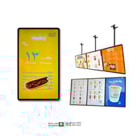 85 بوصة شاشة عرض فريم جدارية طولية وعرضية . احتراف...