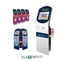 اجهزة تسجيل ذاتي للمعارض والفعاليات - شاشة 32 بوصة