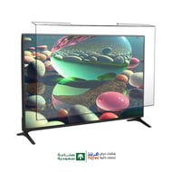 اسكرينا حامي شاشة تلفزيون . لوح برولكسان شفاف نقي...