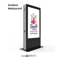 65 بوصة شاشة عرض خارجي قائمة دريف ثرو . احترافية ض...