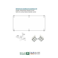 لوحات اعلانات فلين وقماش باطار المنيوم - متنوعة با...