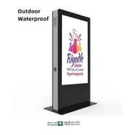 55 بوصة شاشة عرص خارجية . احترافية ضد الكسر والسوا...