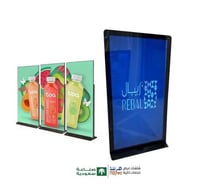 ايجار يومي - شاشات عرض طولية /عرضية مقاس 1*2متر (...